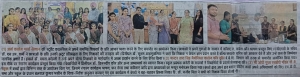 TEACHERS DAY CELEBRATION (Dainik Savera)